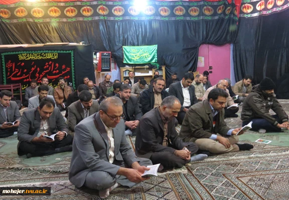 برگزاری زیارت عاشورا بمناسبت شهادت حضرت رقیه (ع) 2