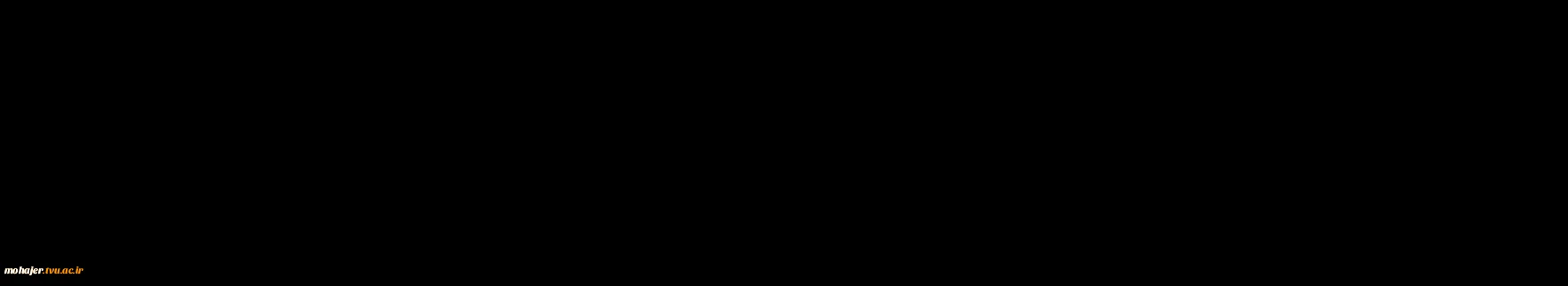 به مناسبت آغاز امامت حضرت مهدی (عج)