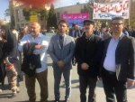 به مناسبت روز 13 آبان 2