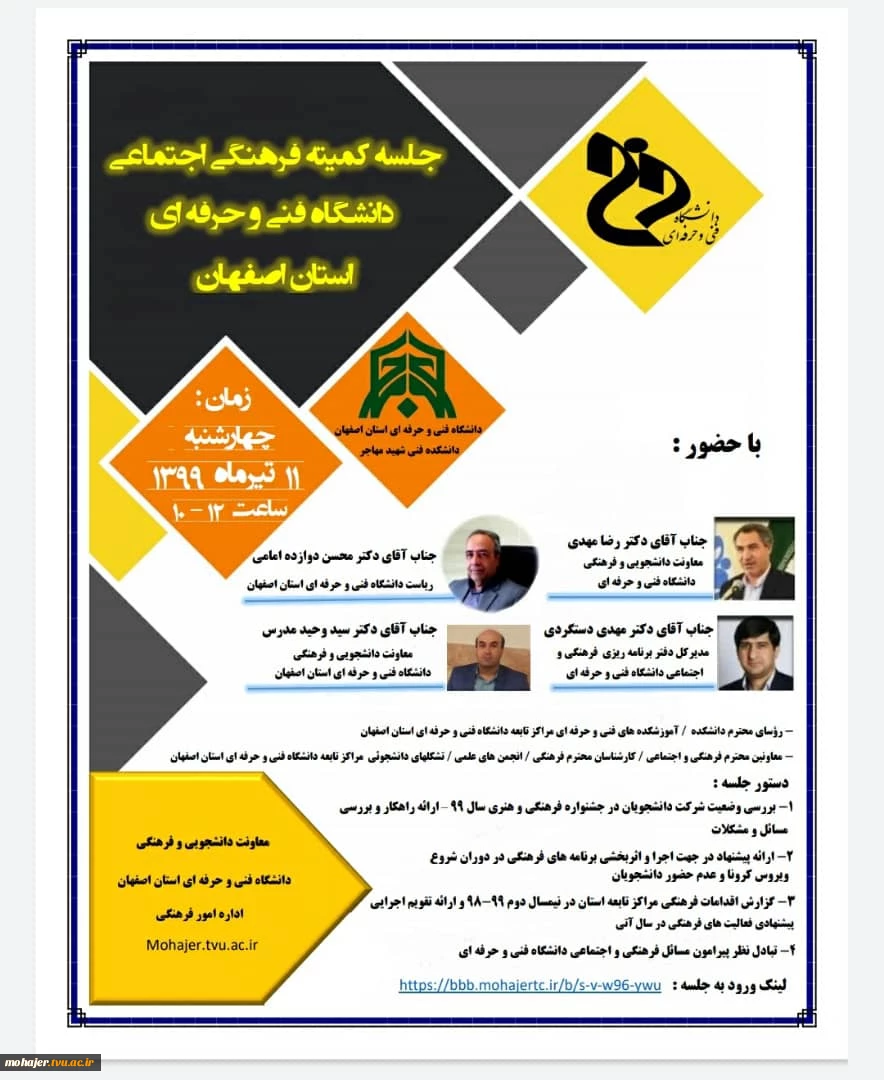 WhatsApp Image 2020-06-30 at 03.07.26