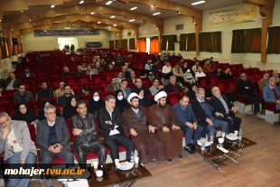 با حضور دکتر کی پور آیین تکریم و معارفه سرپرست دانشگاه فنی و حرفه ای استان اصفهان برگزار شد. 6