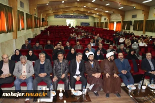 با حضور دکتر کی پور آیین تکریم و معارفه سرپرست دانشگاه فنی و حرفه ای استان اصفهان برگزار شد. 9