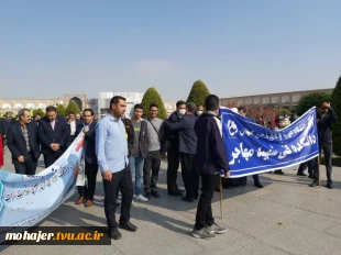 حضور پر شور کارکنان دانشکده فنی و حرفه ای شهید مهاجر اصفهان در راهپیمایی ۱۳ آبان 4