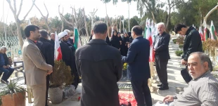 تجدید میثاق با شهدا در آستانه سالگرد پیروزی انقلاب اسلامی و 22 بهمن 1402 10