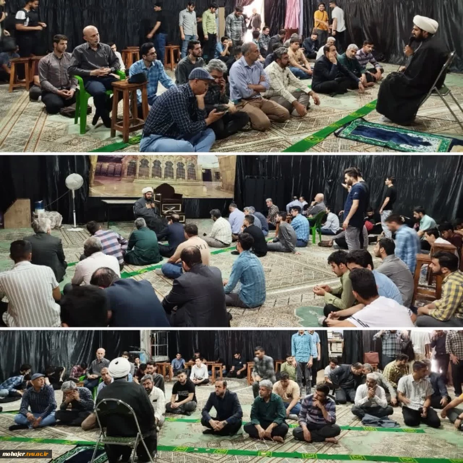 مراسم بزرگداشت رئیس جمهور محترم شهید آیت الله رئیسی و هیئت همراه 4