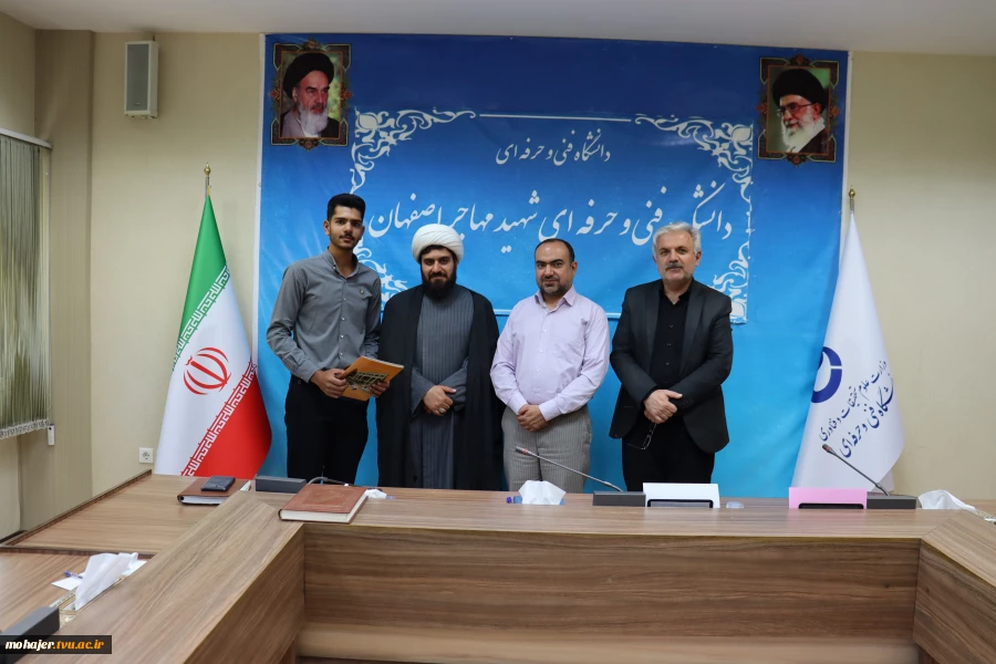 تجلیل از دبیر اتحادیه کشوری انجمن های علمی دانشجویی متالورژی،  ساخت و تولید و مکانیک دانشگاه فنی و حرفه ای 4