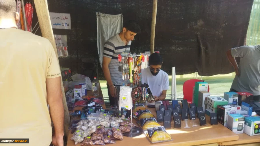 بازارچه تولیدات دانشجویی 9