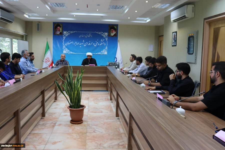 نشست هم‌اندیشی دانشجوئی با محوریت مشارکت در انتخابات 3