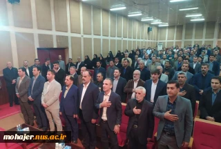 با حضور سرپرست معاونت اداری، مالی و مدیریت منابع و سرپرست مرکز نظارت، ارزیابی و تضمین کیفیت دانشگاه، آیین تکریم و معارفه سرپرست موقت دانشکده امام محمدباقر(ع) ساری – واحد استانی مازندران برگزار شد