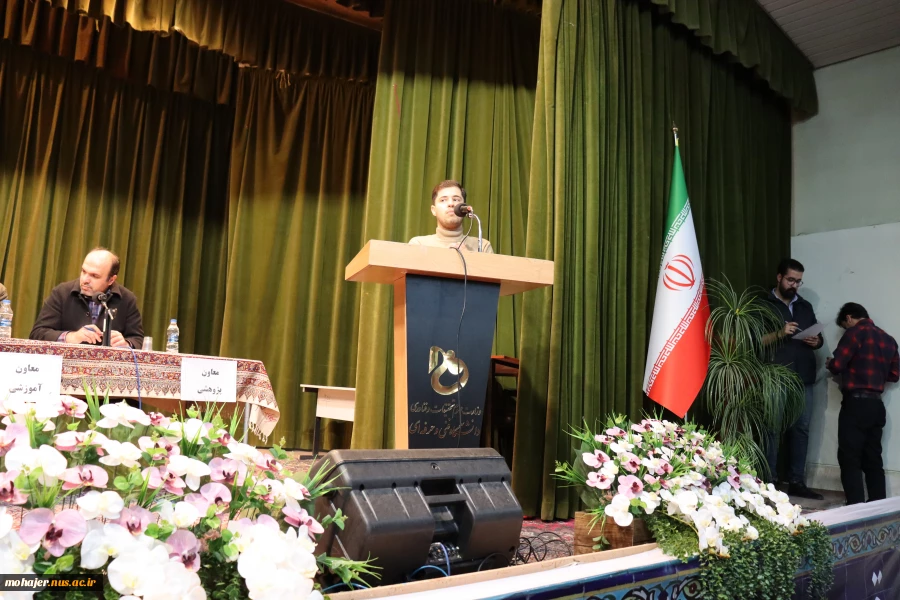 برگزاری تریبون آزاد در دانشکده شهید مهاجر 3