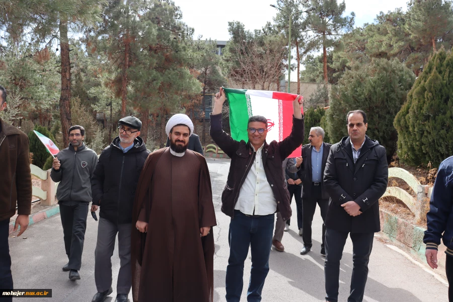 تجدید پیمان کارکنان دانشکده شهید مهاجر با آرمان های انقلاب و شهدا 3