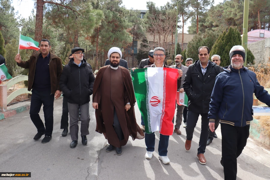 تجدید پیمان کارکنان دانشکده شهید مهاجر با آرمان های انقلاب و شهدا 4