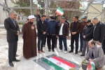 تجدید پیمان کارکنان دانشکده شهید مهاجر با آرمان های انقلاب و شهدا 5