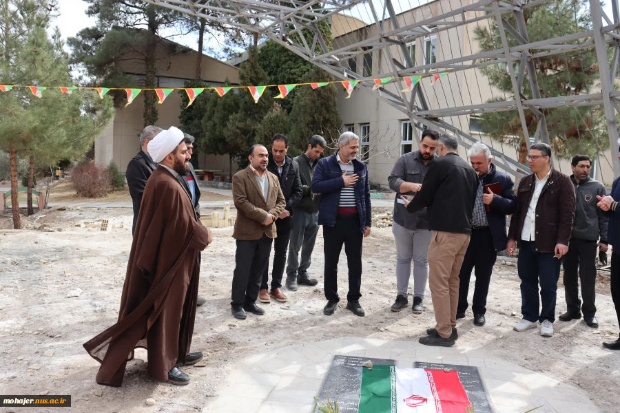 تجدید پیمان کارکنان دانشکده شهید مهاجر با آرمان های انقلاب و شهدا 6