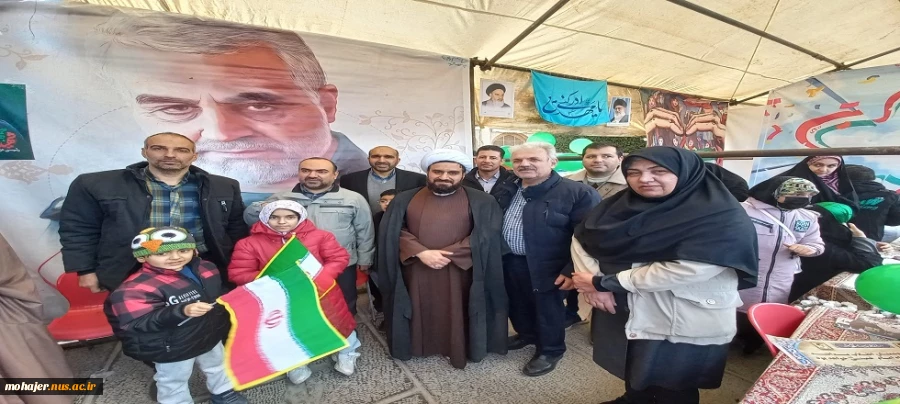 برپایی غرفه نهاد نمایندگی مقام معظم رهبری در دانشگاه های استان اصفهان، در روز ۲۲ بهمن 2