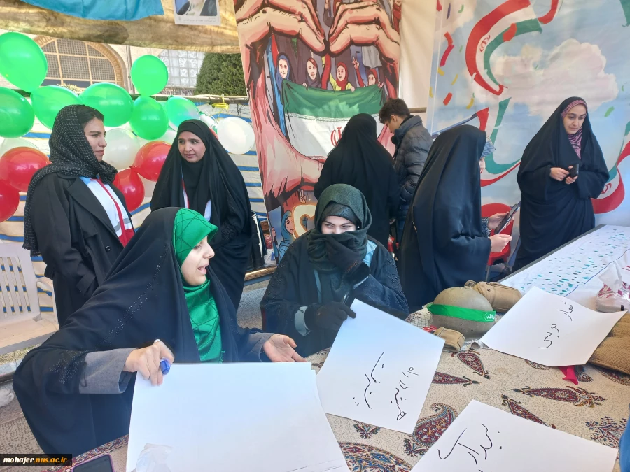 برپایی غرفه نهاد نمایندگی مقام معظم رهبری در دانشگاه های استان اصفهان، در روز ۲۲ بهمن 3