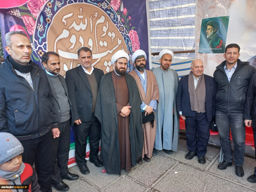 برپایی غرفه نهاد نمایندگی مقام معظم رهبری در دانشگاه های استان اصفهان، در روز ۲۲ بهمن 4
