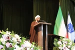 آیین تکریم و معارفه رئیس دانشگاه ملی مهارت واحد استان اصفهان 5