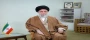 پیام نوروزی رهبر معظم انقلاب(مدظله العالی) به مناسبت آغاز سال ۱۴۰۴