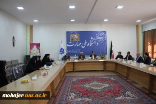 نشست معاون آموزشی دانشگاه ملی مهارت با جمعی از همکاران واحد استانی چهارمحال و بختیاری