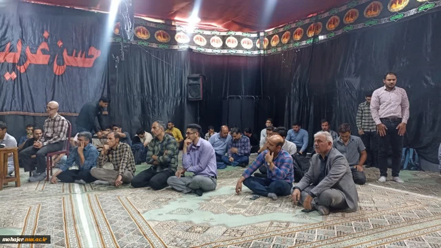 بزرگداشت شهادت رئیس جمهور شهید حجت الاسلام رئیسی  12