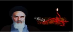 سالروز رحلت ملکوتی امام خمینی(ره) تسلیت باد. 2