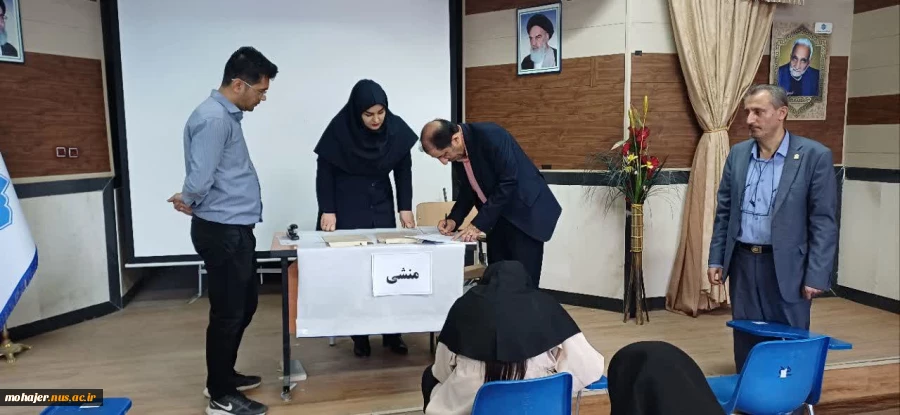بازدید مشاور رئیس دانشگاه و رئیس مرکز نظارت،ارزیابی و تضمین کیفیت از آموزشکده حاج حشمت شهبازی نهاوند 2
