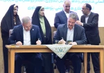 در حاشیه نهمین همایش ملی گرامی‌داشت روز جهانی زنان روستایی و عشایری و روز جهانی غذا صورت گرفت:
امضای تفاهم‌نامه بین دانشگاه ملی مهارت و سازمان تحقیقات و آموزش و ترویج کشاورزی وزارت جهاد کشاورزی 2