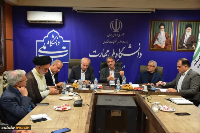 نشست رئیس دانشگاه ملی مهارت با اعضای هیئت‌علمی در آموزشکده پسران رشت (شهید چمران) _ واحد استانی گیلان