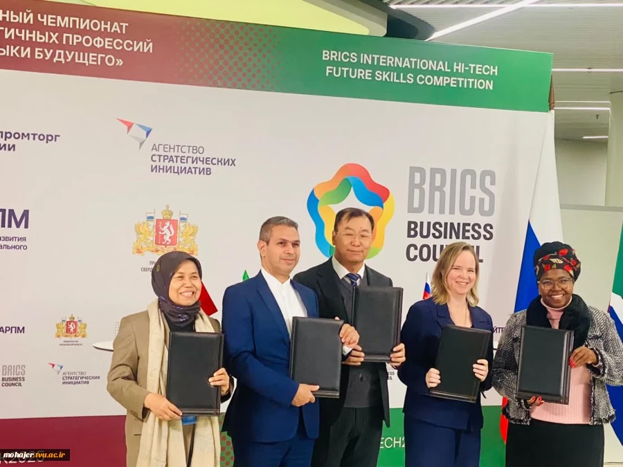 درخشش تیم ملی مهارت ایران در مسابقات جهانی بریکس ۲۰۲۵ در یکاترینبورگ روسیه 2