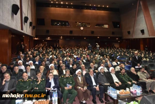 با حضور مقامات کشوری، لشکری، خانواده‌های معظم شهدا و دانشجویان برگزار شد؛
آیین گرامی‌داشت سالگرد شهادت سرلشکر شهید حسن طهرانی مقدم و یادواره ۳۱۱ دانشجوی شهید دانشگاه ملی مهارت