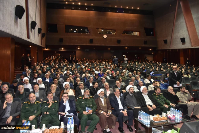 با حضور مقامات کشوری، لشکری، خانواده‌های معظم شهدا و دانشجویان برگزار شد؛
آیین گرامی‌داشت سالگرد شهادت سرلشکر شهید حسن طهرانی مقدم و یادواره ۳۱۱ دانشجوی شهید دانشگاه ملی مهارت