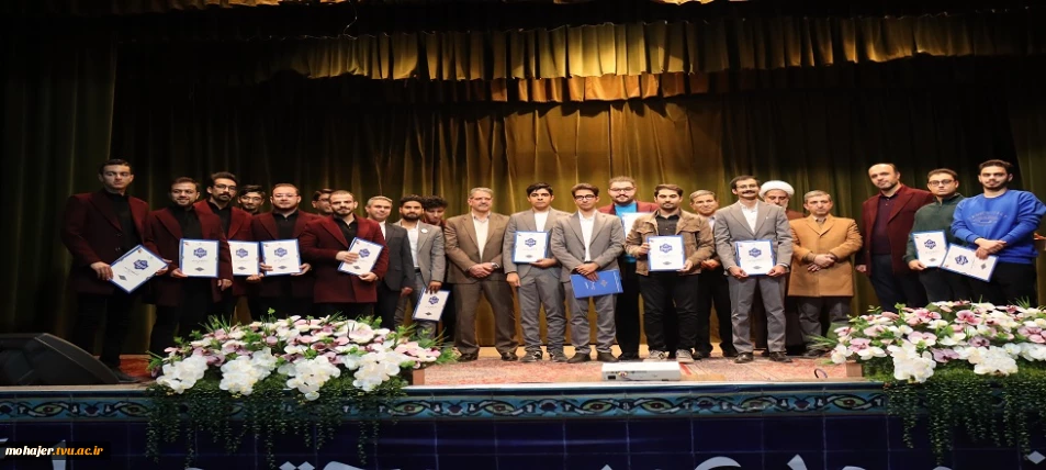 آیین تجلیل از برگزیدگان مسابقات بین المللی مهارت‌های آینده در فناوری‌های پیشرفته بریکس 2025 و مسابقات ملی مهارت ایران