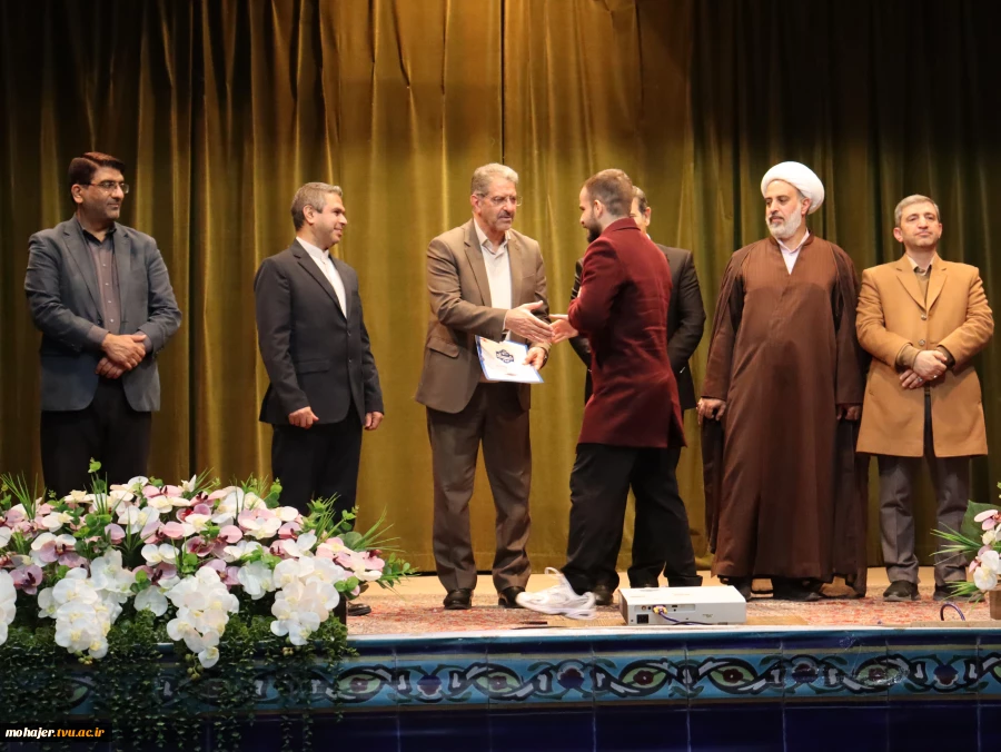 آیین تجلیل از برگزیدگان مسابقات بین المللی بریکس 2025 و مسابقات ملی مهارت ایران 10