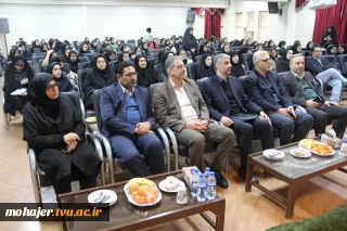 با حضور رئیس دانشگاه ملی مهارت و معاون پژوهش و فناوری، نوآوری و اقتصاد دانش بنیان شورای عالی انقلاب فرهنگی:
مراسم گرامیداشت روز دانشجو و هفته پژوهش برگزار شد.