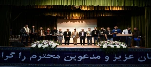 برگزاری مراسم روز دانشجو و آیین تقدیر از دانشجویان برگزیده دانشکده شهید مهاجر 2