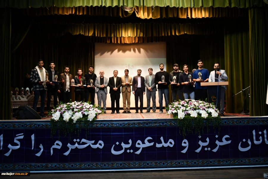 برگزاری مراسم روز دانشجو و آیین تقدیر از دانشجویان برگزیده دانشکده شهید مهاجر 3