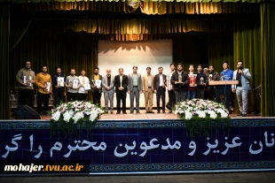 برگزاری مراسم روز دانشجو و آیین تقدیر از دانشجویان برگزیده دانشکده شهید مهاجر 6