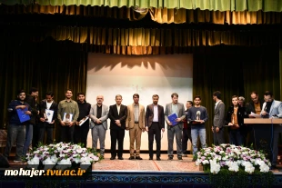 برگزاری مراسم روز دانشجو و آیین تقدیر از دانشجویان برگزیده دانشکده شهید مهاجر 7