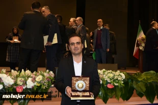 با حضور وزیر علوم، تحقیقات و فناوری صورت گرفت؛
تجلیل از پژوهشگر جوان دانشگاه ملی مهارت در بیست و ششمین جشنواره تجلیل از پژوهشگران، فناوران و نوآوران برگزیده کشور 2