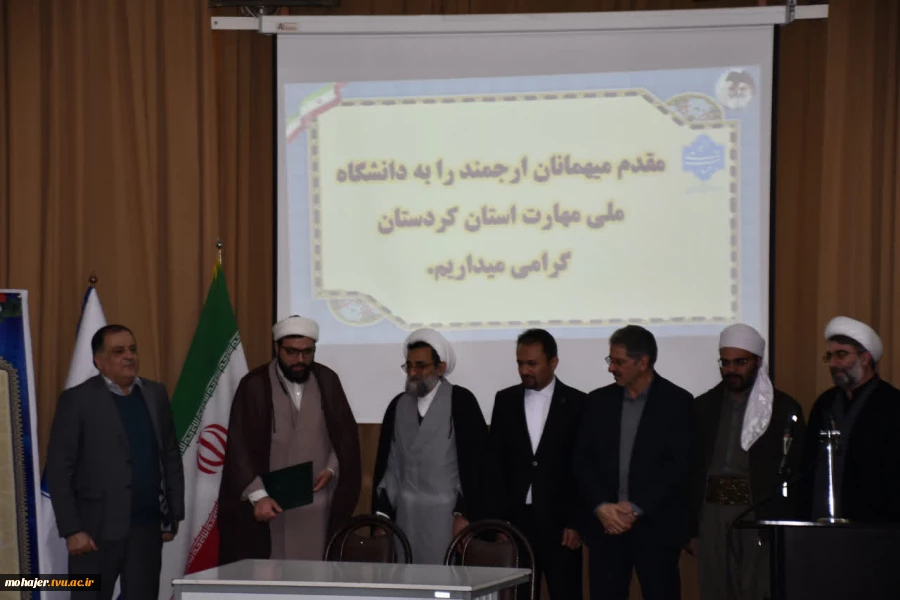 با حضور ریاست دانشگاه ملی مهارت و مسئول نمایندگی نهاد مقام معظم رهبری صورت گرفت؛
معارفه حجت‌الاسلام والمسلمین میدانچیان به‌عنوان مسئول جدید نهاد نمایندگی مقام معظم رهبری در واحد استانی کردستان 2