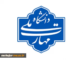 تاخیر در برگزاری امتحانات پایان ترم در برخی واحدهای استانی