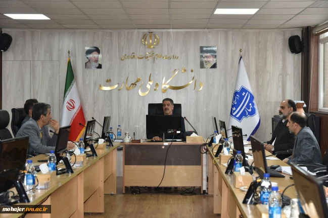 برگزاری دومین نشست شورای نظارت، ارزیابی و تضمین کیفیت دانشگاه ملی مهارت با حضور دکتر زمانی