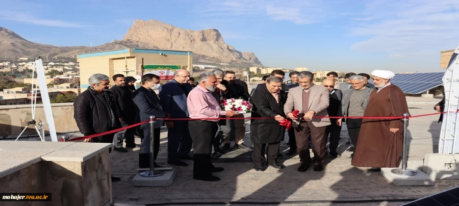 همزمان با دهه مبارک فجر و با حضور معاون آموزشی دانشگاه ملی مهارت انجام شد؛
آیین افتتاح و بهره‌برداری از نیروگاه برق خورشیدی 
 2