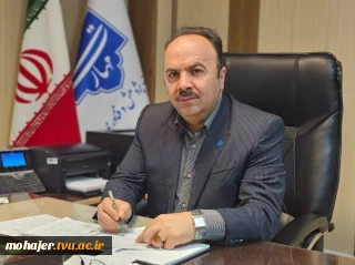 همزمان با چهل ‌و ‌هفتمین فجر انقلاب شکوهمند اسلامی صورت گرفت:
واریز بودجه ۲۰۰۰ میلیارد ریالی برای خرید تجهیزات کارگاهی دانشگاه ملی مهارت