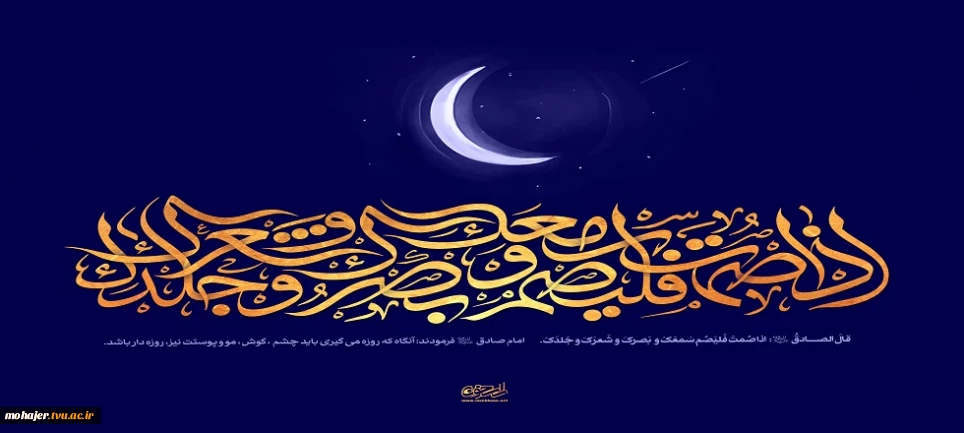 به میزبانی دانشگاه ملی مهارت برگزار شد؛
پانزدهمین جلسه کارگروه بررسی راهکارهای ارتقای علم و فناوری کشور