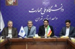 با حضور معاون آموزشی، معاون فرهنگی و دانشجویی و مسئول نهاد مقام معظم رهبری(مدظله) در دانشگاه ملی مهارت کشور؛
مراسم تکریم و معارفه سرپرست دانشگاه ملی مهارت واحد استانی تهران و دانشکده فنی انقلاب اسلامی برگزار شد 2