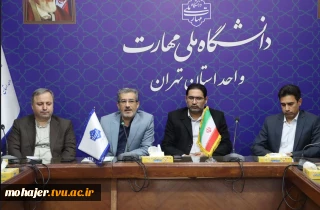 با حضور معاون آموزشی، معاون فرهنگی و دانشجویی و مسئول نهاد مقام معظم رهبری(مدظله) در دانشگاه ملی مهارت کشور؛
مراسم تکریم و معارفه سرپرست دانشگاه ملی مهارت واحد استانی تهران و دانشکده فنی انقلاب اسلامی برگزار شد