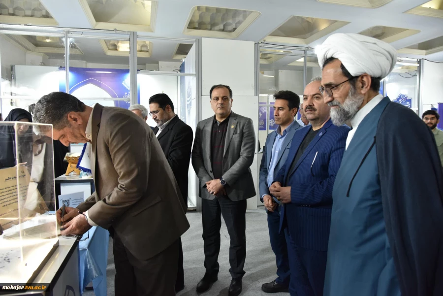 با حضور دکتر زمانی افتتاح شد؛
بخش دانشگاهی سی و سومین نمایشگاه بین‌المللی قرآن کریم با میزبانی دانشگاه ملی مهارت 2