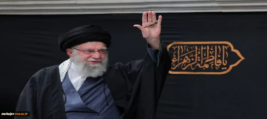شهادت پیشوای آزادگان و مسلمانان جهان حضرت آیت الله امام خامنه ای (قدس سره) را تسلیت می‌گوییم. 2